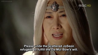 سریال افسانه جومونگ قسمت ( 58 )