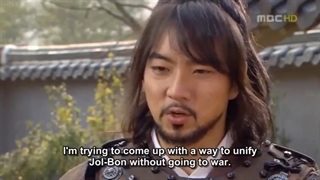 سریال افسانه جومونگ قسمت ( 61 )