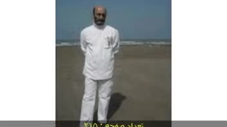 تربیت یا ناز (مقاله صوتی )