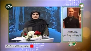 خودمراقبتی در سالمندان