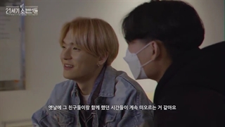 قسمت 1 (ویش/WISH) EPEX DOCUMENTARY + زیرنویس فارسی