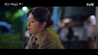 قسمت نهم سریال کره ای زنان کوچک Little Women 2022+زیرنویس فارسی با بازی کیم گو اون، نام جی هیون و وی ها جون