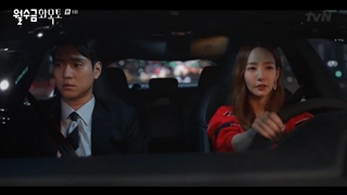 قسمت ششم عشق قراردادی قسمت 6+زیرنویس فارسی Love in Contract 2022 با بازی پارک مین یونگ، گو کیونگ پیو