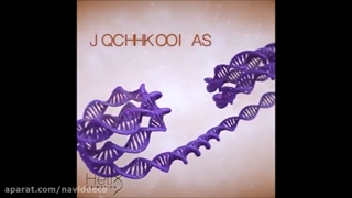 انیمیشن ژنتیک مفهومی! تهیه پکیج جامع ژنتیک 09044686613