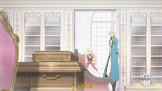 انیمه پرنسس کتاب شناس قسمت 1 بازیرنویس فارسی