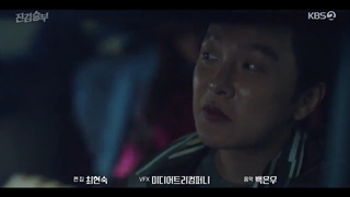 سریال دادستان بد+قسمت2+ زیرنویس فارسی