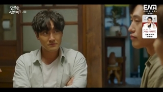 قسمت دوم سریال کره ای عشق مال احمق هاست Love Is for Suckers 2022+زیرنویس فارسی با بازی لی دا هی و چوی شی وون