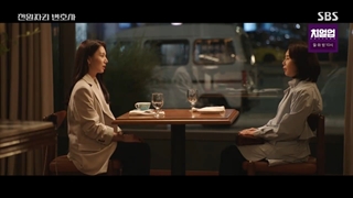 قسمت 5 سریال وکیل یک دلاری +زیرنویس فارسی [One Dollar Lawyer 2022]با بازی نام گونگ مین