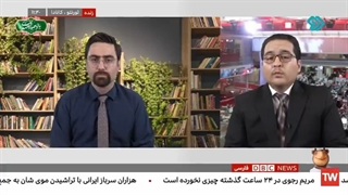 14010715: برنامه طنز شبکه دی بی سی فارسی