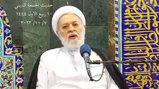 معنى ومغزى وجود بقیة لله فی الأرض… کیف نتلمس مصداقه التاریخی الکامل؟