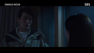 سریال وکیل یک دلاری +قسمت5+ زیرنویس فارسی