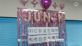 پشت صحنه فن میتینگ we, love again  ژاپن Minjun عضو 2pm