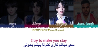 اهنگ سوج لاو از بی تی اس(جونگکوک و جیهوپ و شوگا)و جاسون درول(savage love from BTS & jason deruloبا زیر نویس فارسی و معنی فارسی