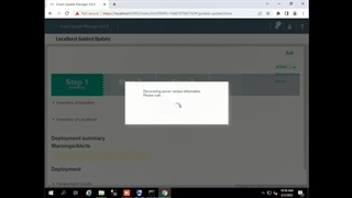نحوه آپدیت Bios و Firmware و درایور سرور اچ پی DL380p Gen10