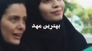 دانلود فیلم شب اول هجده سالگی