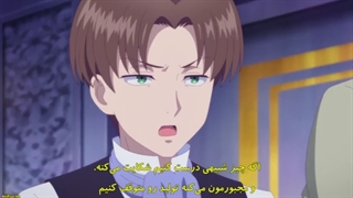 انیمه Akuyaku Reijou nanode Last Boss wo Kattemimashita قسمت 2 با زیرنویس فارسی