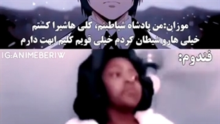 والا به خدا.....برو گمشو.../=دیگه عَم حرف نزن تو مایکل جکسونی.../=