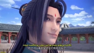 انیمه جاودانه ی شمشیر اینجاست قسمت 11 بازیرنویس فارسی