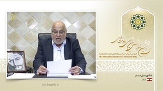 دکتر خلیل حمدان ماموپلاستی
