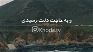 حال خوب! +09044686613 مشاور کنکور - نازیلا ایمنی تزریق بوتاکس