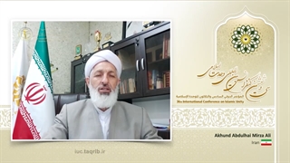 سماحة الآخوند عبد الحی میرزا ​​علی