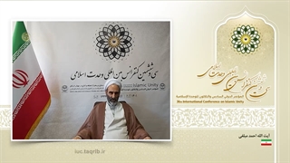 Ayatollah Ahmad Moblaghi