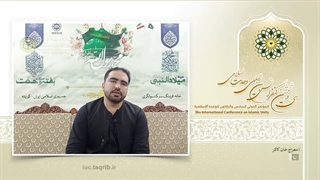 Dr. Meraj Khan Kakar