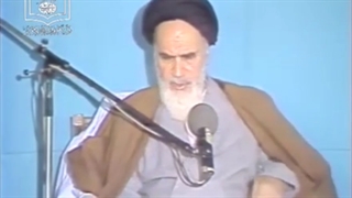 خطاب حضرت امام به پاریس‌نشینان و عناصر فراری توطئه‌گر بر ضد انقلاب اسلامی