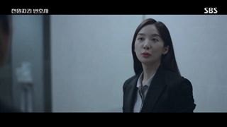 قسمت 6 سریال وکیل یک دلاری+زیرنویس فارسی [One Dollar Lawyer 2022]با بازی نام گونگ مین