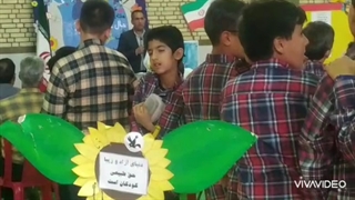 جشن روز ملی کودک