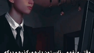 سلام زنده این؟