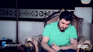 Awat Bokani - Danishtni Shaho Lwqman Tarxani - Track 4