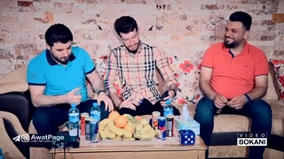 Awat Bokani (Ashqi To) Danishtni Rasti Chawshin - Track 3