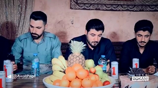 Awat Bokani (Xozga) Danishtni Sipani Mam Sabah - Track 1