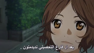 انیمه دروغ آوریل قسمت ۵ ( با زیرنویس فارسی )