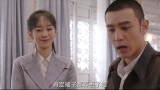 سریال چینی ھزاران سال بہ خاطر تو قسمت 35 با زیرنویس فارسی