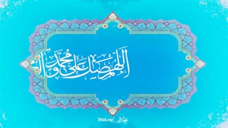 هفته وحدت در بیایانات آیت الله مکارم شیرازی