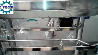 دستگاه بسته بندی ابلیمو | دستگاه بسته بندی آبلیمو | ماشین سازی جی 09153002056