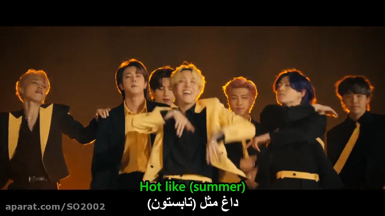 اهنگ باتر از بی تی اس(butter from BTS) نماشا