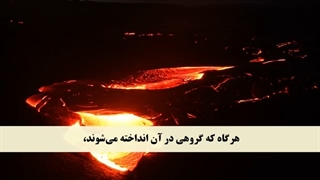 تلاوت زیبای سوره ملک با مناظر زیبای طبیعت و ترجمه گویای فارسی - مشاری بن راشد العفاسی