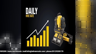 ابزارآلات هیدرولیک ( جک هیدرولیک انرپک ، پمپ هیدرولیک انرپک ، آچار هیدرولیک انرپک )