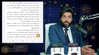 اعترض هاشمی گلپایگانی بابت گرفتن بودجه_بودجه ستاد امربه معروف از مسیح علینژاد کمتر است!