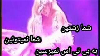 گریه کردن بلک پینک