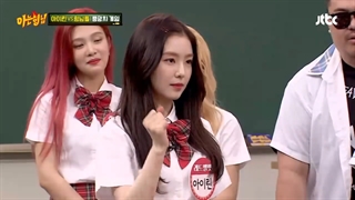 مسابقه آیرین در یک برنامه تلویزیونی