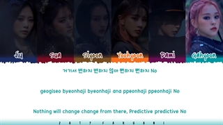 لیریک بوکا از دریم کچر