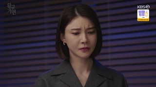 سریال ماسک طلا+ قسمت97+ زیرنویس فارسی