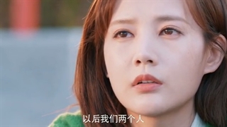 سریال چینی عمیق ترین رویای من قسمت 7 با زیرنویس فارسی