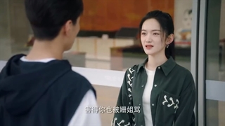 سریال چینی بہ زندگی لبخند بزن قسمت 2 با زیرنویس فارسی