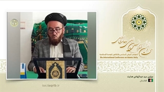 Mawlawi Seyyed Abdul Hadi Hedayat