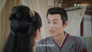 سریال چینی قسمت ۱۶ لطفا مرا دنبال نکنید ۲ زیرنویس فارسی